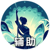 群体眩晕